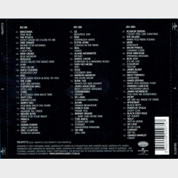 1 (2007) (3xCD Fat)