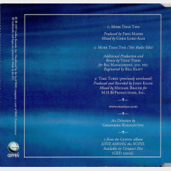 10.000 Maniacs - More Than This (1997)