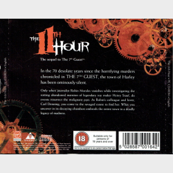 11th Hour (1995) (Fat Jewel)