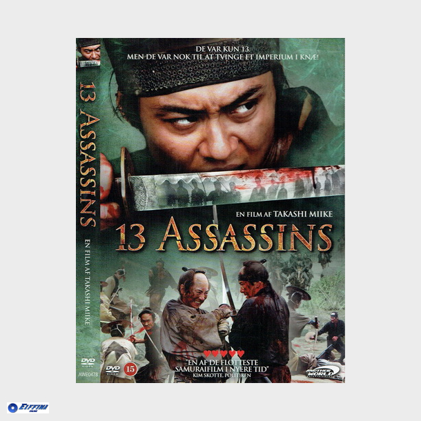 13 Assassins (2010)