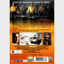 1492 Erobring Af Paradis (1992)