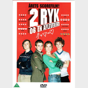 2 Ryk Og 1 Aflevering (2003)