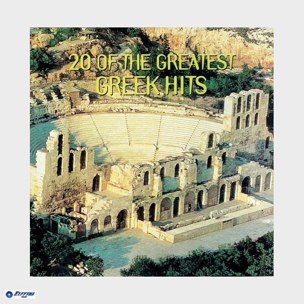 20 Of The Greatest Greek Hits (1998)