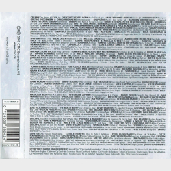 200 Julegodter (2003) (10xCD Box)