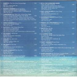 200 Solstik CD3