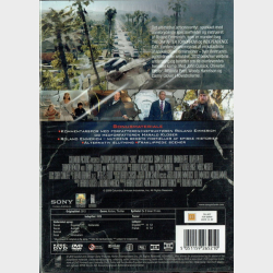 2012 (2010) (m. Slipcase) - NY