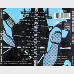 22-Pistepirkko - Big Lupu (1992)