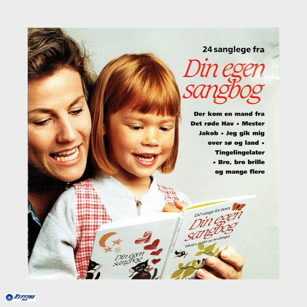 24 Sanglege Fra Din Egen Sangbog (1974)