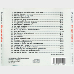 24 Sanglege Fra Din Egen Sangbog (1974)