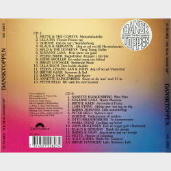 25 �r Med The Real Dansktop Dansktoppen (1993)