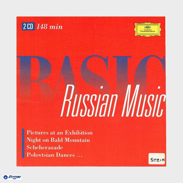 2CD - Basic Russian Music