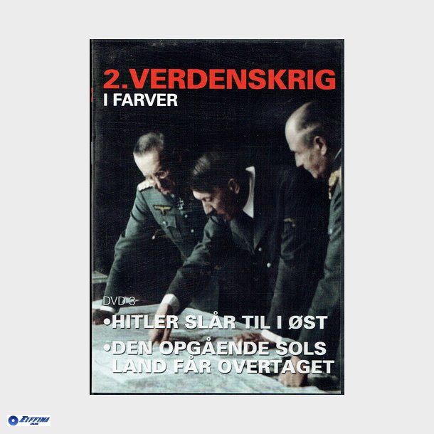 2nd Verdenskrig i Farver DVD3 (2009)