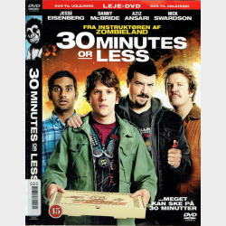 30 Minutes Or Less (2011) (Blockbuster)
