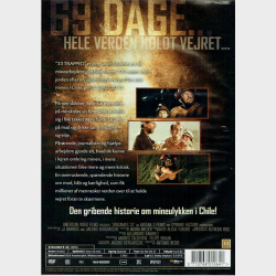 33 Trapped (2011)