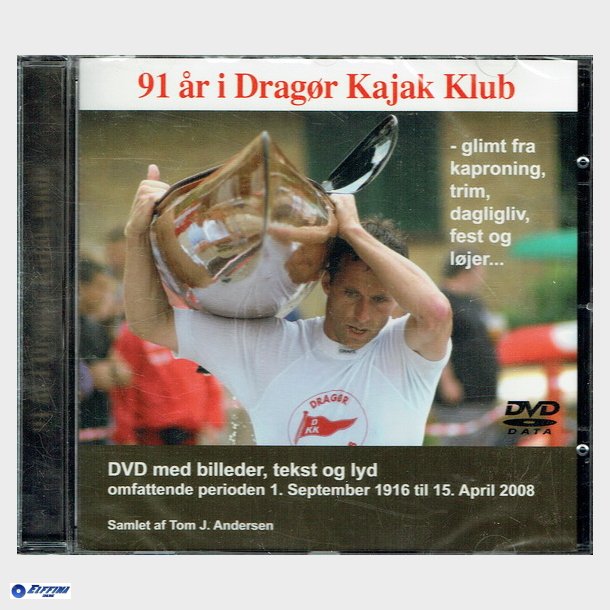 91 r I Dragr Kajak Klub (2008) (Jewel) - NY