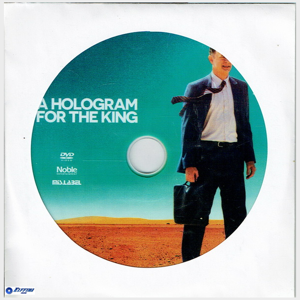 A Hologram For The King (2016)