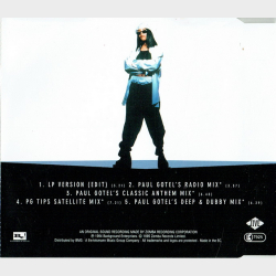 Aaliyah - The Thing I Like (1994)