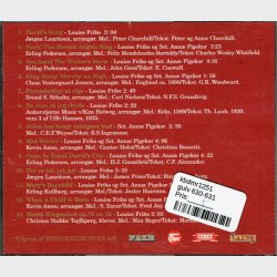 Aarhus Symfoniorkester &amp; Sankt Ann� Pigekor - Merry X-Mas