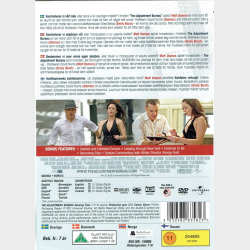 Adjustment Bureau, The (2011)