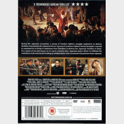 Age Of Shadows (2016) (UK)