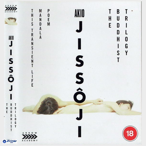 Akio Jissoji The Buddhist Trilogy (1970-1974-2021) (SE) (Japan)