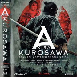 Akira Kurosawa Samurai Masterpiece Collection (Japan-DK Subs)
