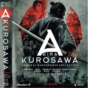 Akira Kurosawa Samurai Masterpiece Collection (Japan-DK Subs)