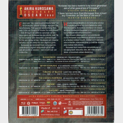 Akira Kurosawa Samurai Masterpiece Collection (Japan-DK Subs)