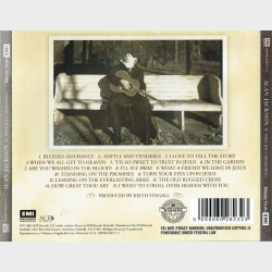 Alan Jackson - Precious Memories (2005)