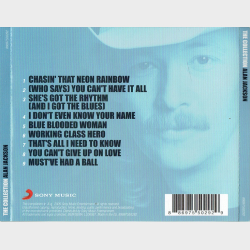 Alan Jackson - The Collection (2009)