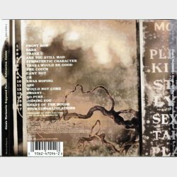 Alanis Morissette - Supposed Former Infatuation Junkie (1998) - NY