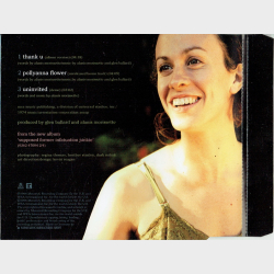 Alanis Morrisette - Thank You (1998)