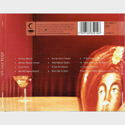 Albita - Dicen Que (1996)