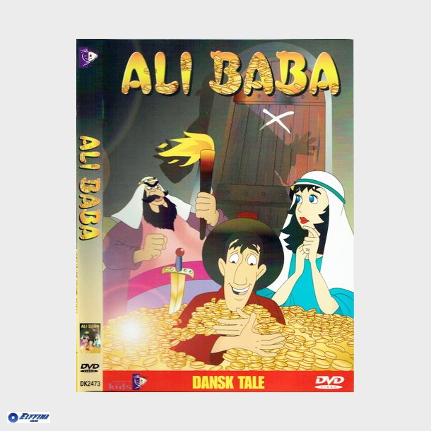 Ali Baba (1991)