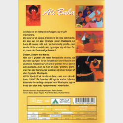 Ali Baba (1995)
