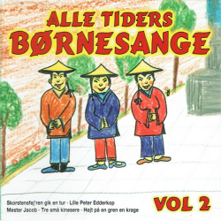 Alle Tiders B�rnesange Vol 2 (White Puma) (2008)