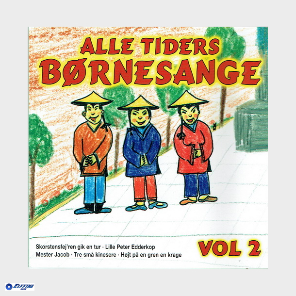 Alle Tiders Brnesange Vol 2 (2008)