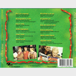 Alle Tiders Nisse (1995)