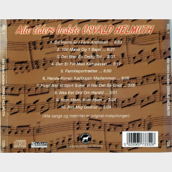 Alle Tiders Osvald Helmut Vol 1 (2003)