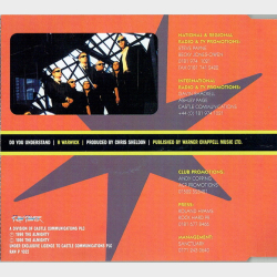 Almighty, The - Do You Understand (1 Track) (1996)