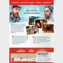 Almost Friends (2017) (Blockbuster)