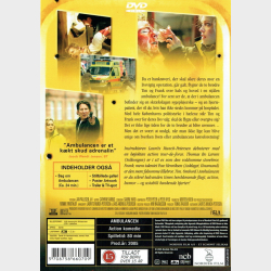 Ambulancen (2005)