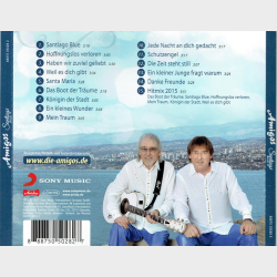 Amigos - Santiago Blue (2015)