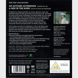 An Autumn Afternoon The Ozu Collection (1962) (Japan)