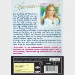 Anastasia (1997) (Salut)