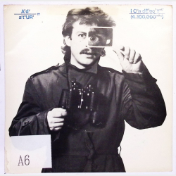 Andy Arthur - I Can See You