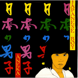 Aneka - Japanese Boy (1981) (Holland)