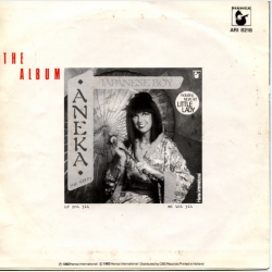 Aneka - Ooh Shooby Doo Doo Lang (1982)