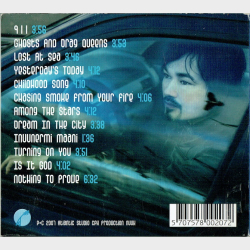 Angu - Burning Blue Skies (2007) (Digi)