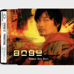 Angu - Front Row Girl (2005) (Promo)
